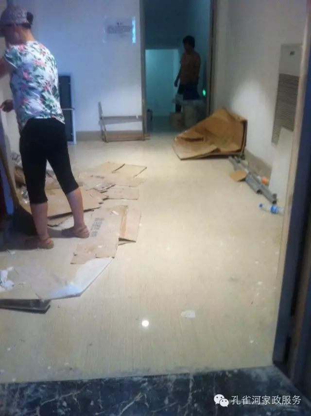 6��24�����҂�?c��)���ï�^��(zh��n)