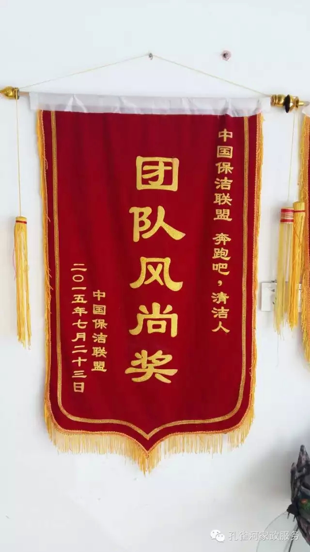 ��˾���c�׌á����ܰ����坍�ˡ�