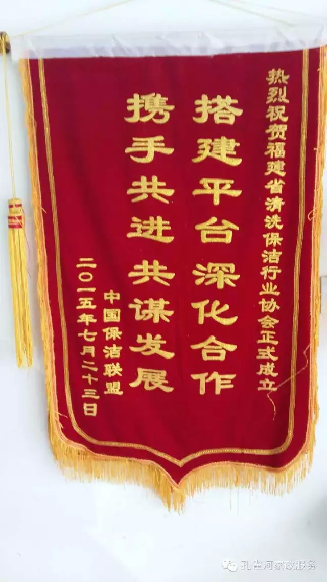 ��˾���c�׌á����ܰ����坍�ˡ�