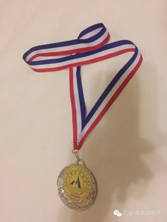 ��˾���c�׌á����ܰ����坍�ˡ�