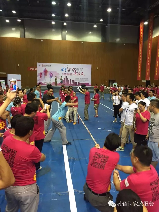 ��˾���c�׌á����ܰ����坍�ˡ�