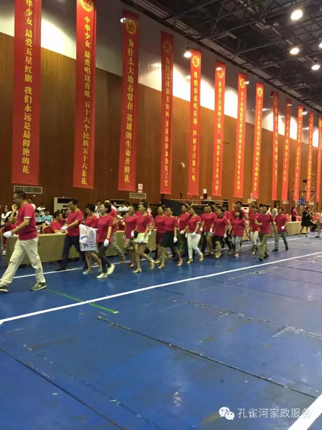 ��˾���c�׌á����ܰ����坍�ˡ�