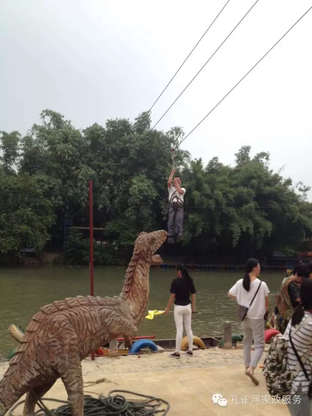 ���ҷ���׌��������á�2015��B�T�м�����(ji��)�����