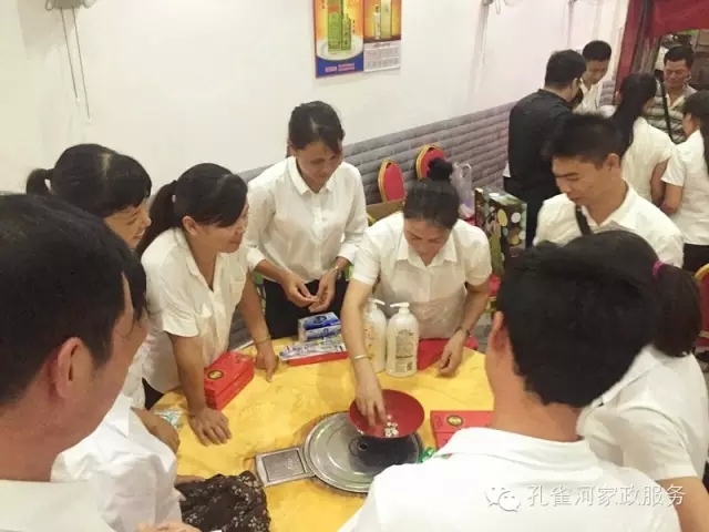 2015��B�T(m��n)�п�ȸ�ӱ�������(w��)���޹�˾���ﲩ����(hu��)��