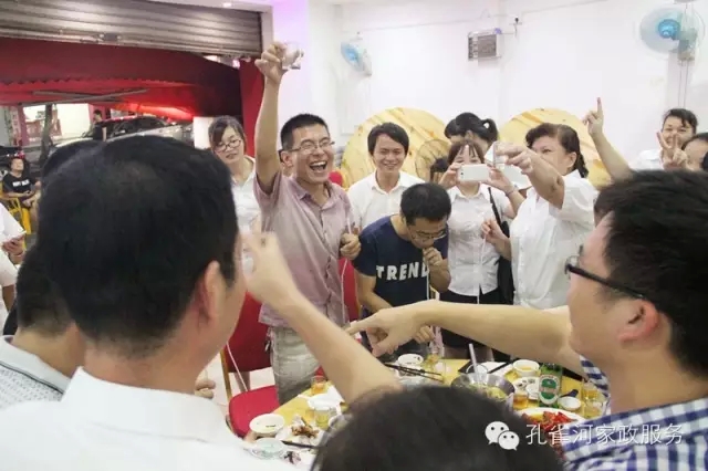 2015��B�T(m��n)�п�ȸ�ӱ�������(w��)���޹�˾���ﲩ����(hu��)��