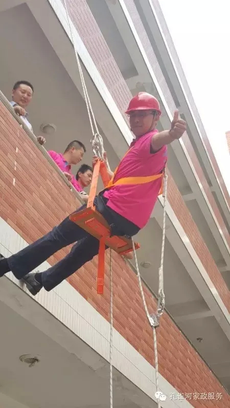 �����e�k�߿���ϴ���I(y��)�ˆT��Ӗ(x��n)��׌��֩���ˡ��h(yu��n)�xΣ�U(xi��n)��