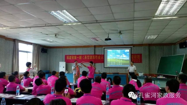 �����e�k�߿���ϴ���I(y��)�ˆT��Ӗ(x��n)��׌��֩���ˡ��h(yu��n)�xΣ�U(xi��n)��