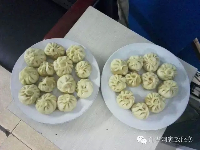 ����ȸ�Ӽ�������ķ��Ӗ(x��n)���Nˇ