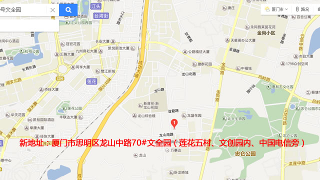 ���w��֪ͨ����ȸ�Ӽ�����˾�����ѽ�(j��ng)���w���µ��k������