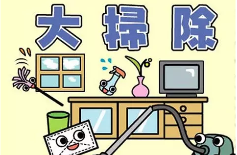 ���߷����ŷQ�߉m����ȸ�ӌ��I(y��)����c������㡰�ۉm��