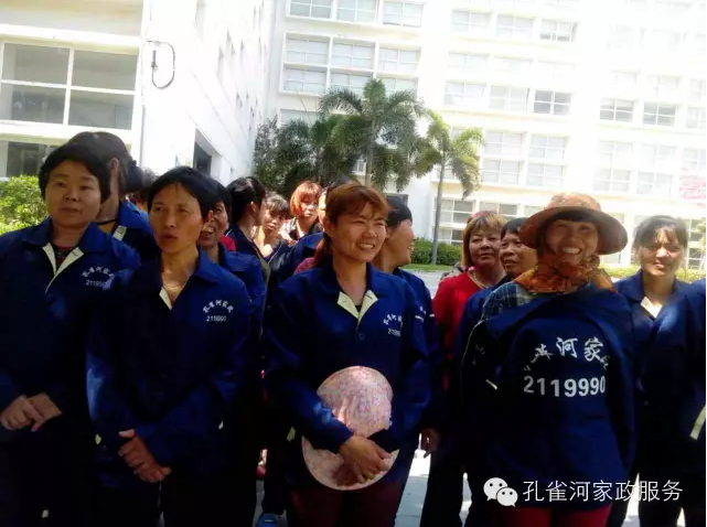 ���߷����ŷQ�߉m����ȸ�ӌ��I(y��)����c������㡰�ۉm��