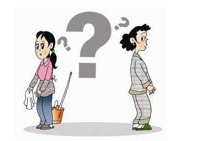 ������˾��θ��õķ��տ͑�