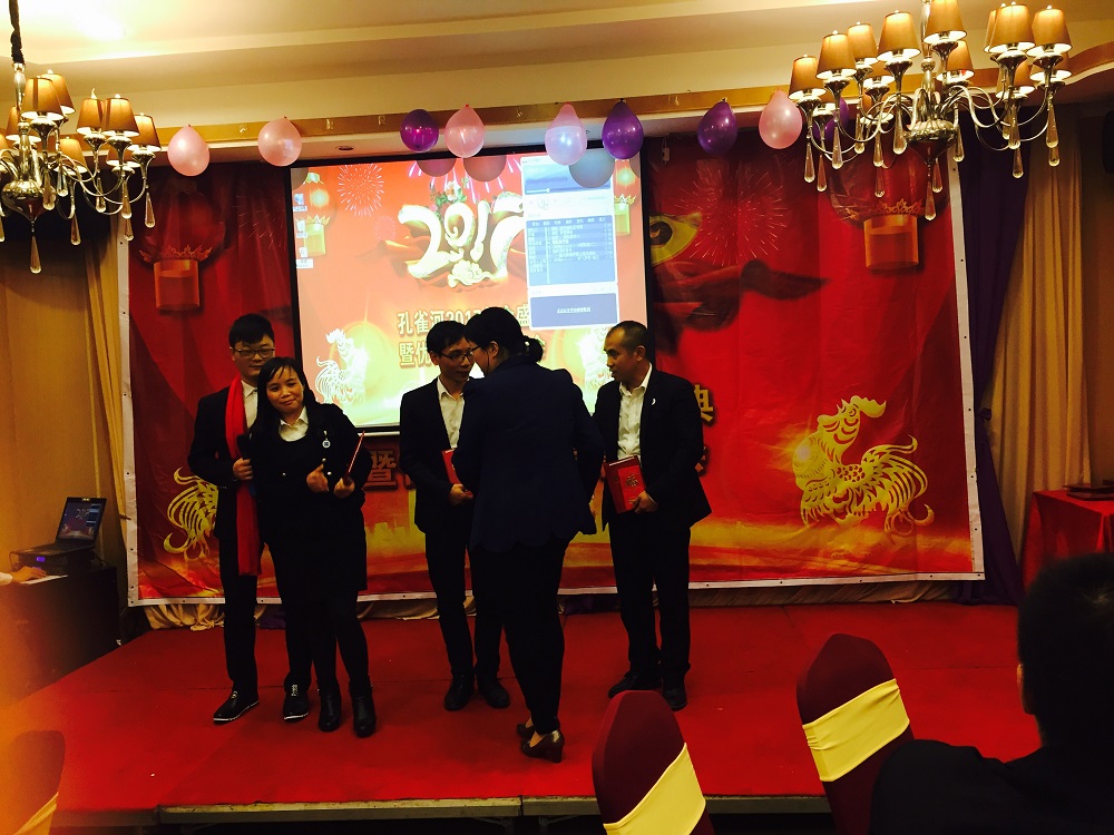 2016���ȸ�����ʢ���߃�(y��u)��T�����ô��������Ļ