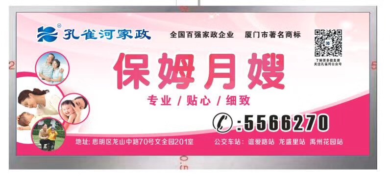  �pʮһ�������ס�Ұ������M(f��i)��Ӗ(x��n)����