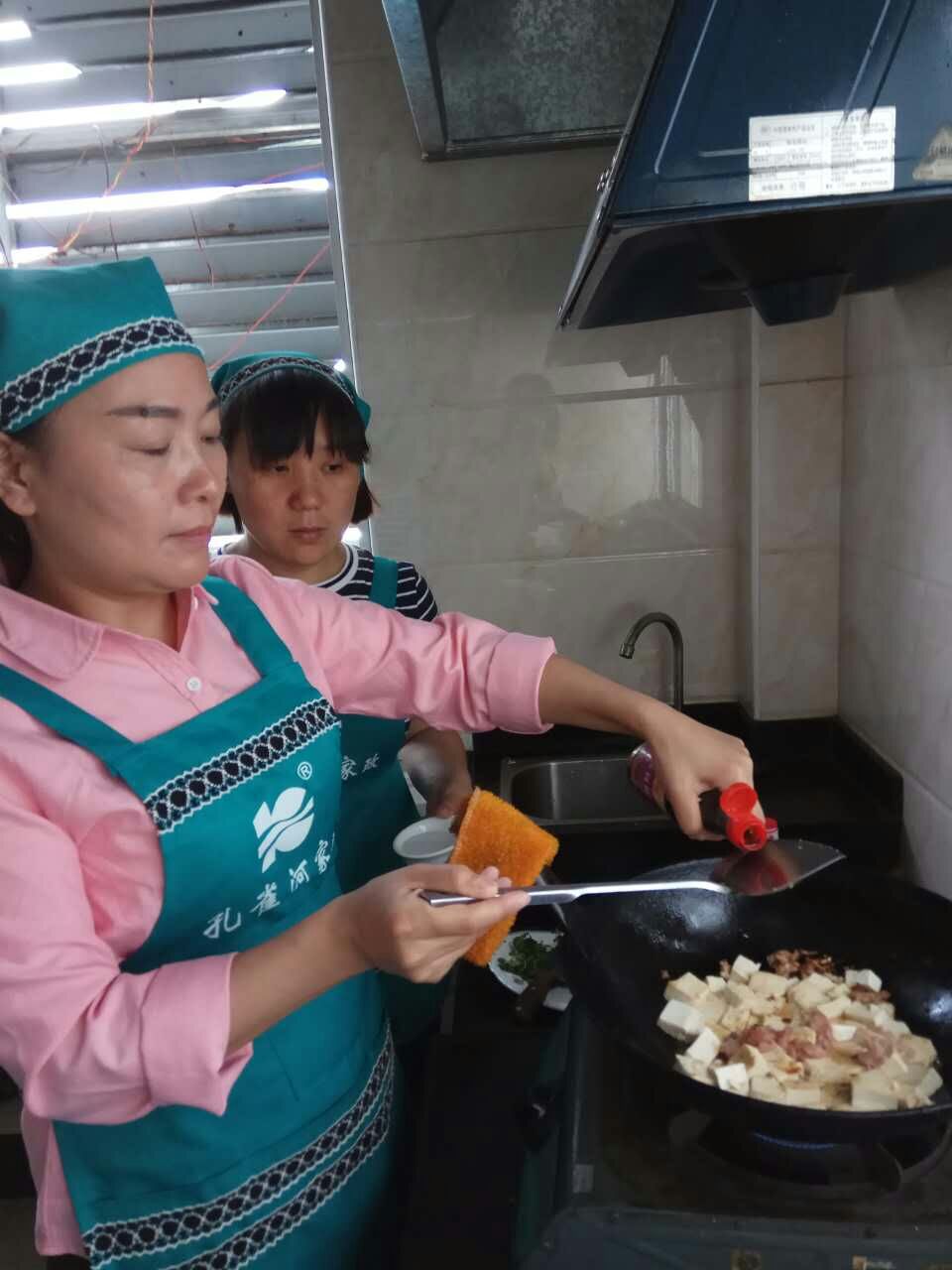  �pʮһ�������ס�Ұ������M(f��i)��Ӗ(x��n)����