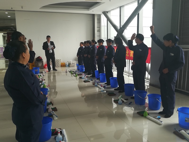 �B�T��ȸ�Ӻ����������v���������ܴ����