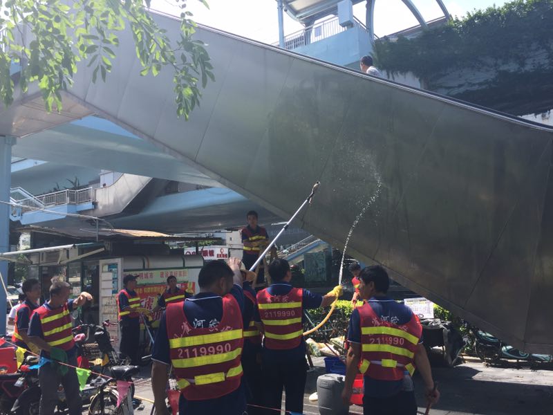 ϲӍ�B�B��������˾�٫@�Ϊ�