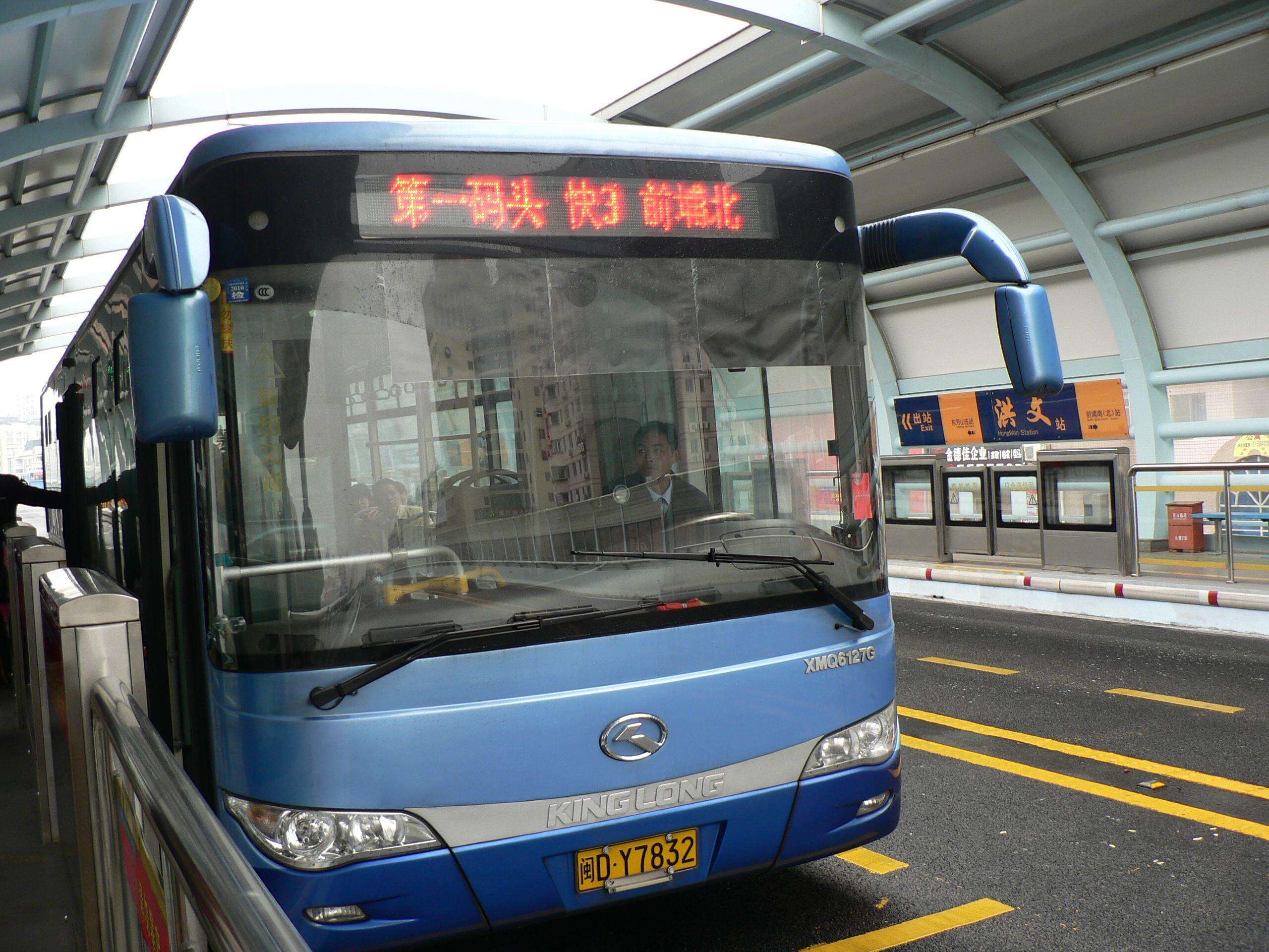 ϲӍ�B�B��������˾�٫@�Ϊ�