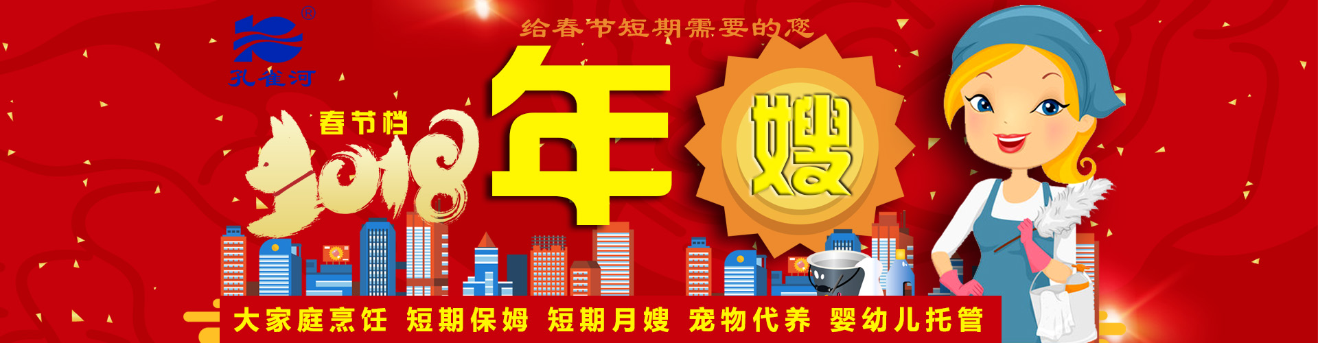 ����(ji��)���R��ķ������(y��ng)������ȸ���m�r(sh��)�Ƴ�����ɩ������(w��)