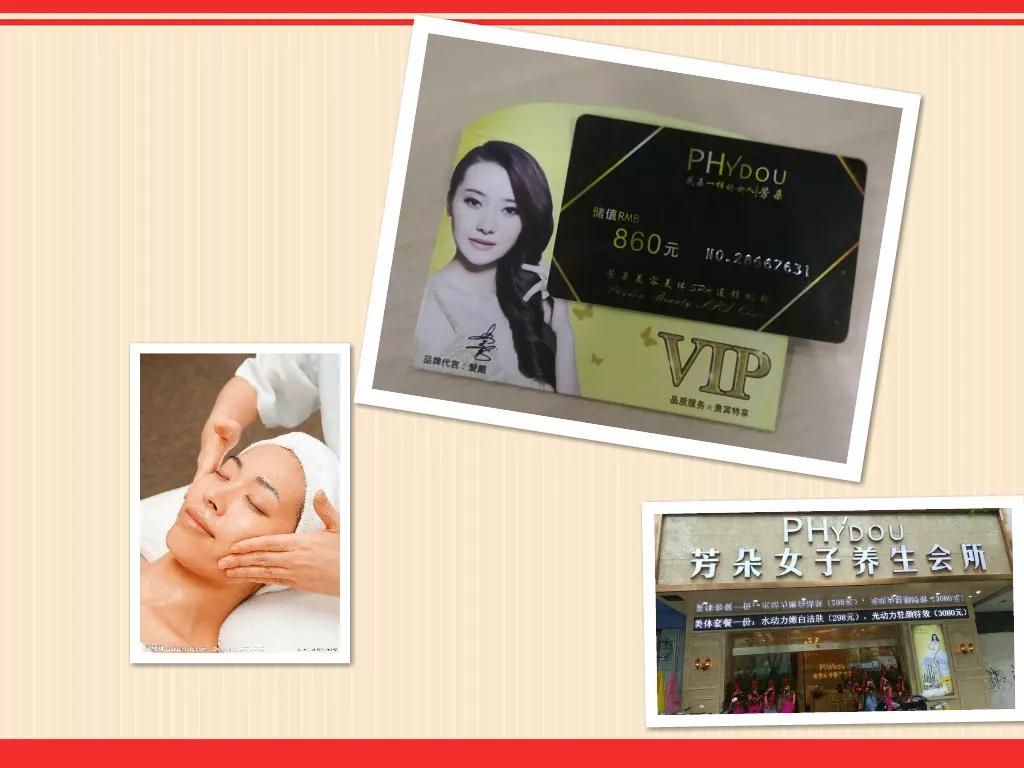 ��һ���(d��ng)��(y��u)�����������ַ��W������ۣ�