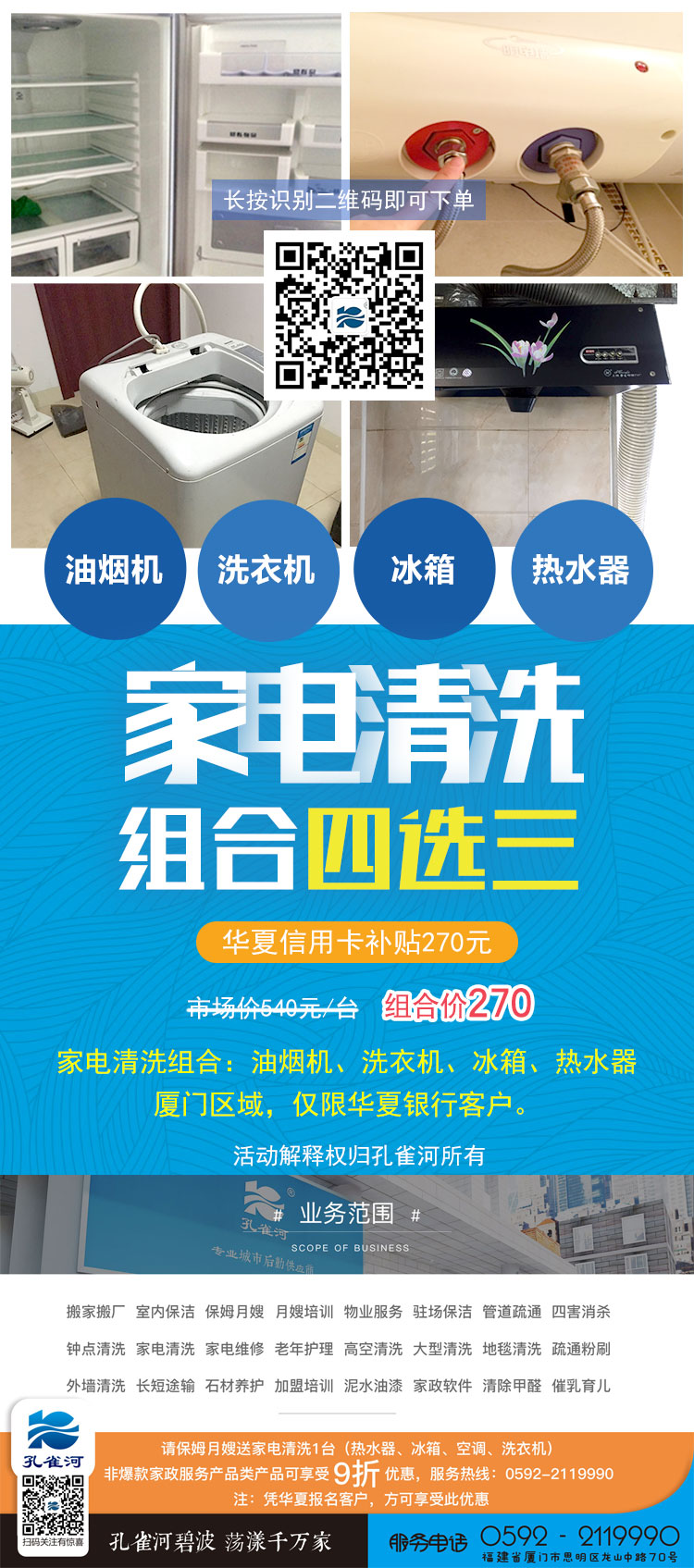 ��ȸ�Ӕy���A���y�� ��(y��u)�ݴ�Ńr