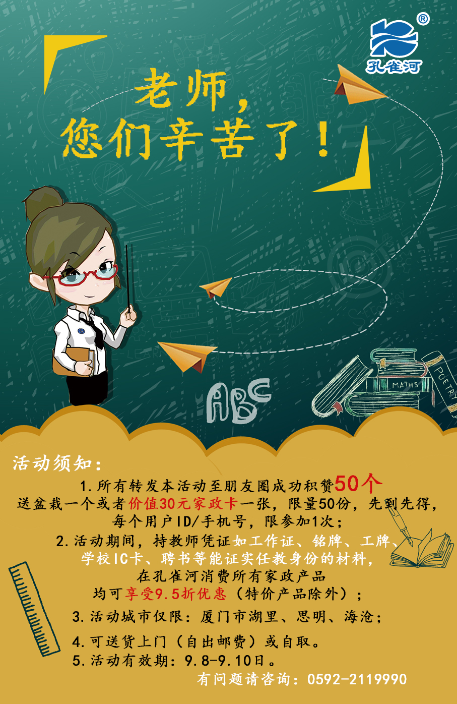 ����������Գ��衱�ж��̎���(ji��)�������(d��ng)��ף�̎���(ji��)�옷(l��)