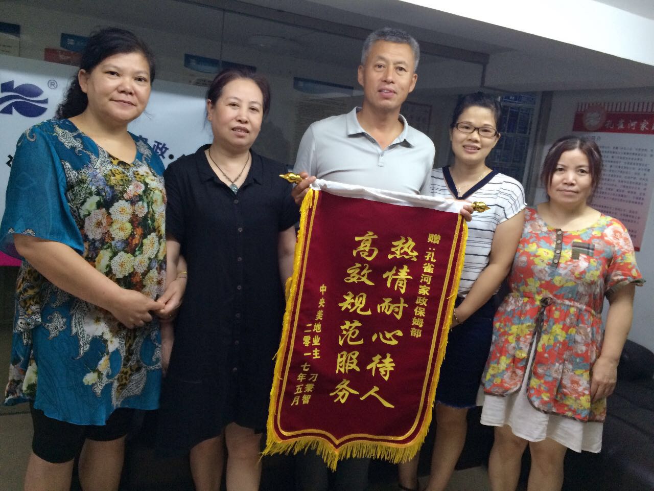 ��ꖻ�ӣ�ٛ����Т�H������ů��ȥǧ�f��