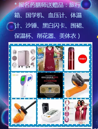 ���x���Ͽ͑�������������������ķ����ɩҊ���(hu��)�_��