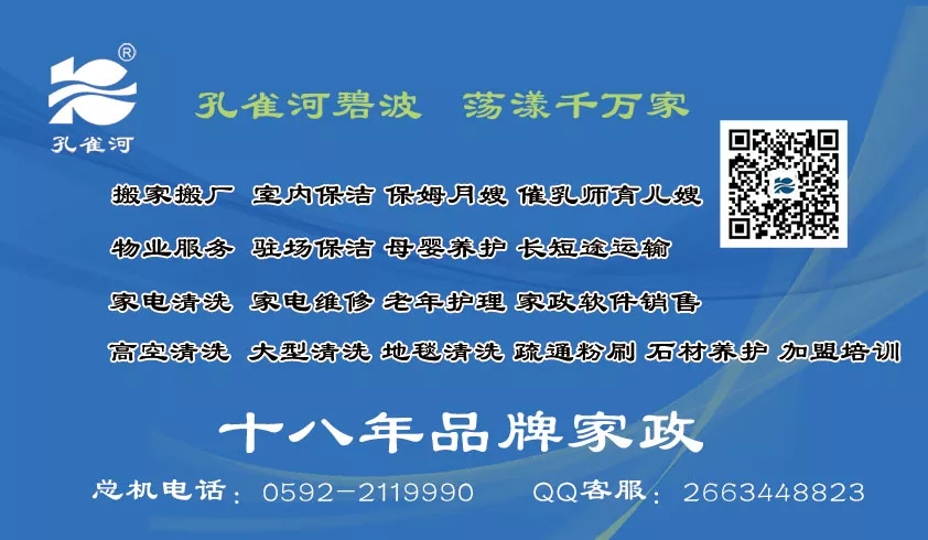 2018������(ji��)�A�M��Ļ����ȸ�������B�TƷ�|(zh��)����