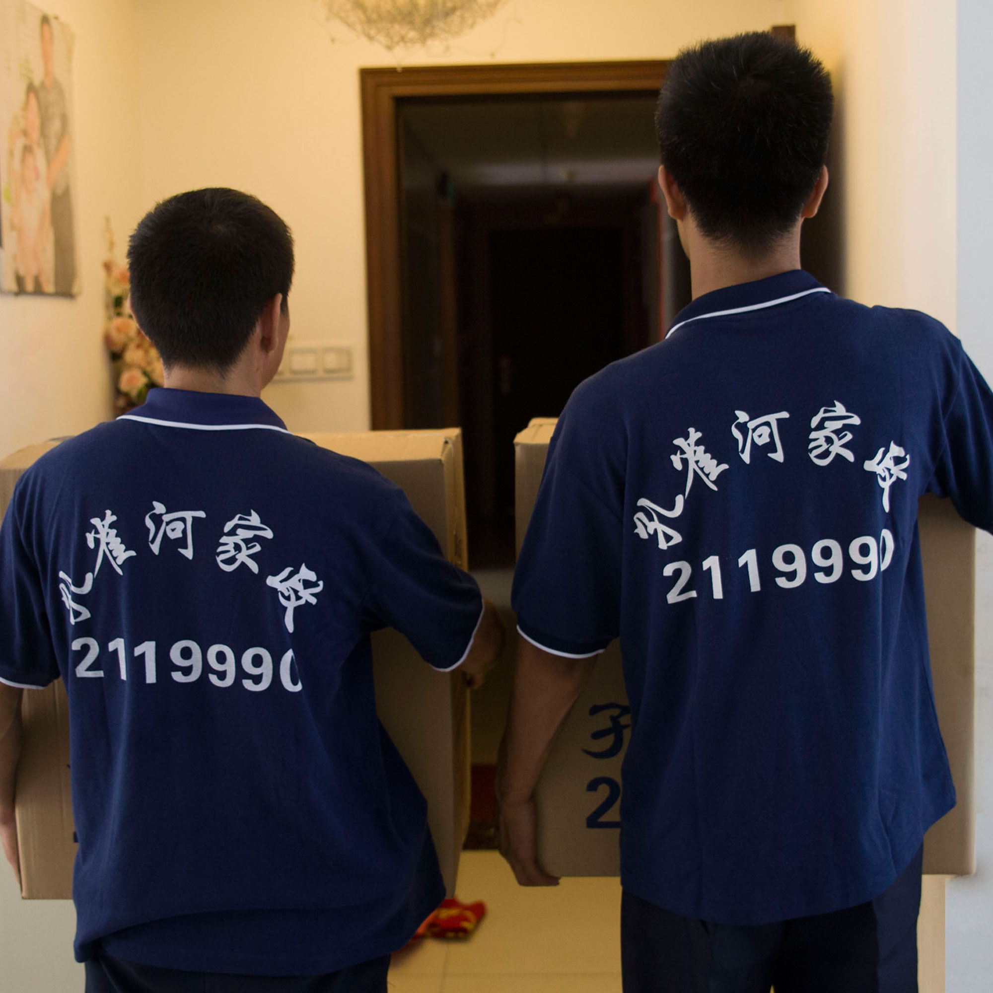 ��g11.11����Ҹ���(y��u)��