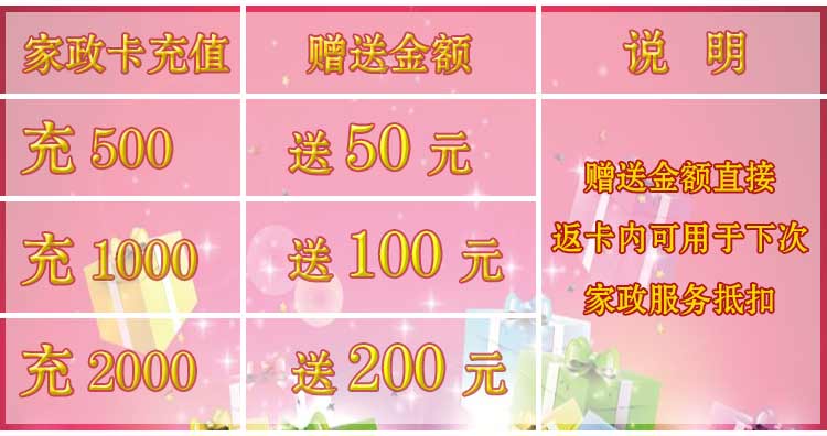 �ゃ�ȵ��pʮ����Ӂ���