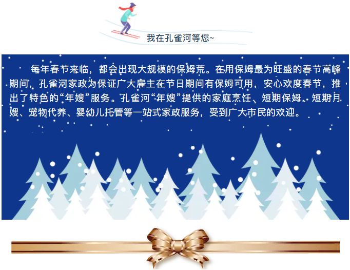 ����(ji��)���R��ķ������(y��ng)������ȸ��������ɫ����ɩ������(w��)