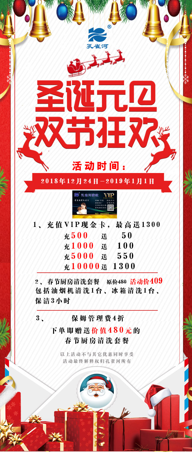 ʥ�QԪ�����p��(ji��)��g����Ҫ��⠻݁��ˣ�