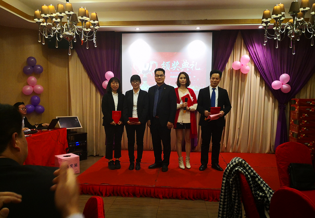 ���(hu��) �T������ʢ��