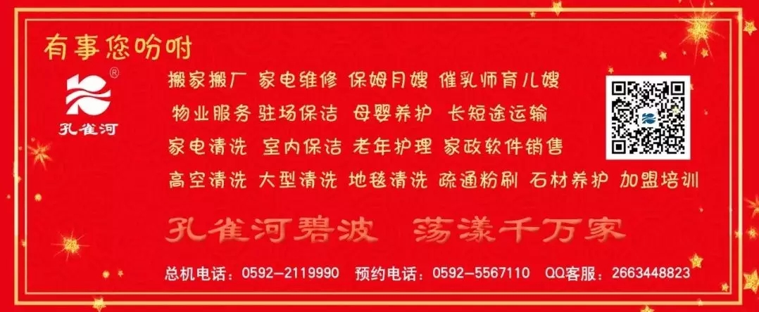 ��ɩ ����(ji��)��ķ����