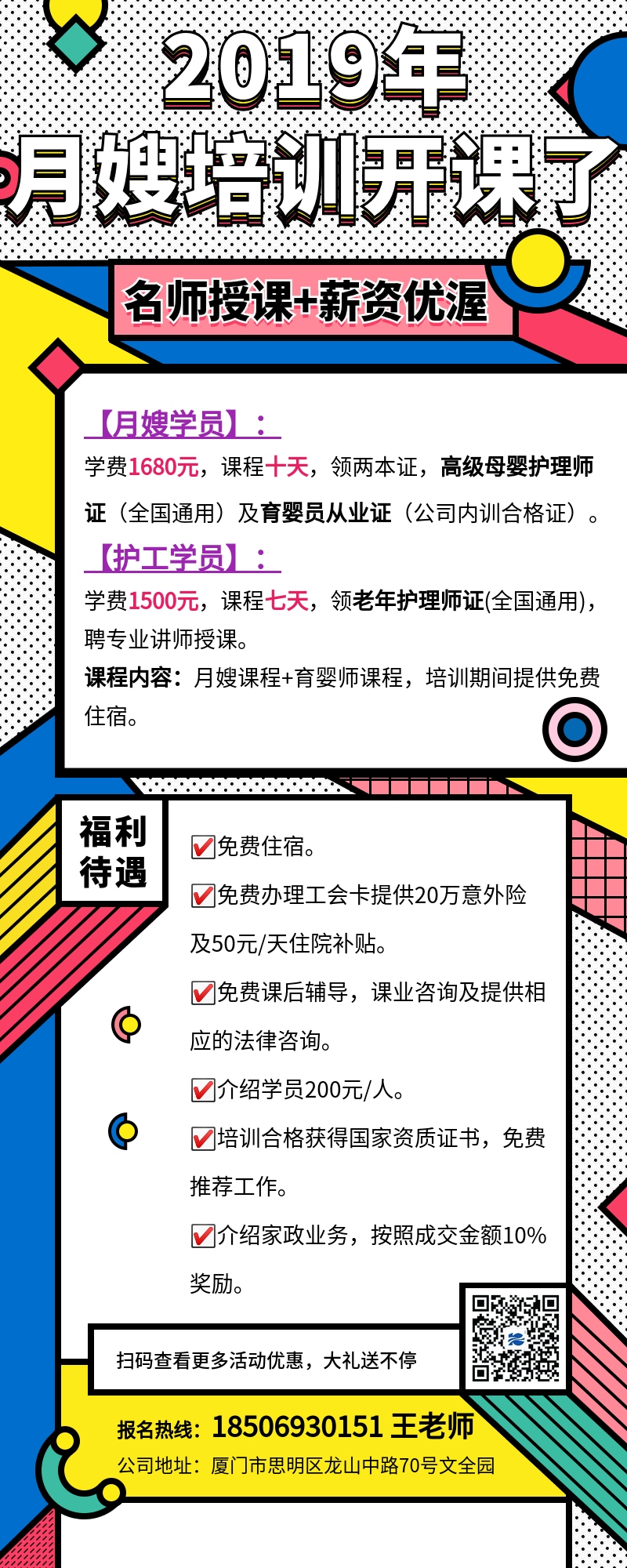 ���³������҂��_�������gӭ���Ͽ͑���Ŷ��