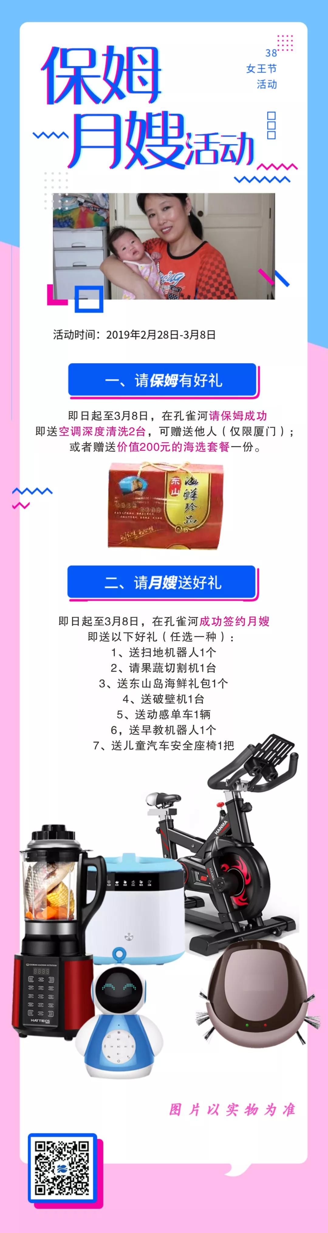 ���ƱڙC����̙C���ߵؙC�������ӸІ�܇����