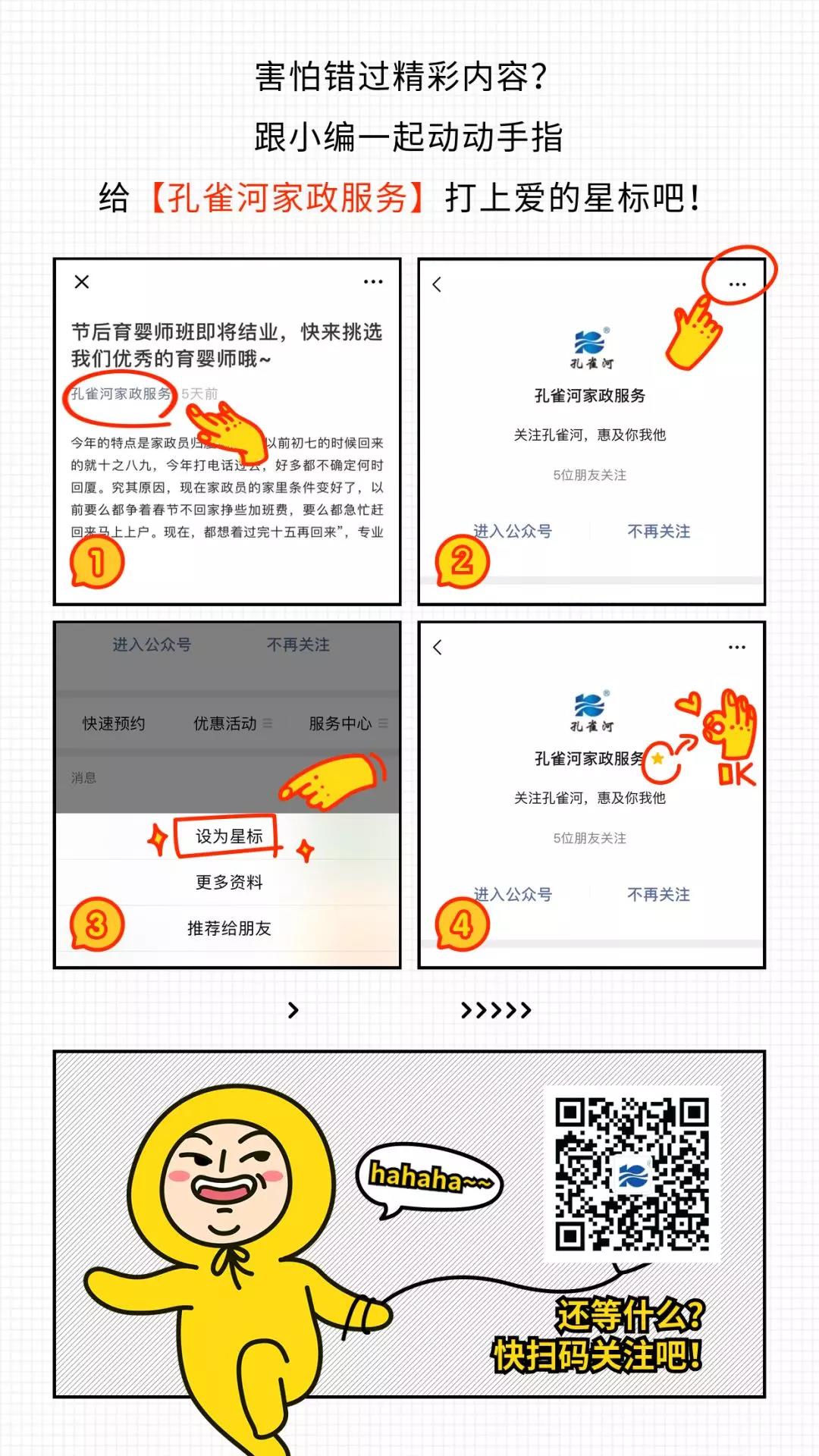 ���ƱڙC����̙C���ߵؙC�������ӸІ�܇����