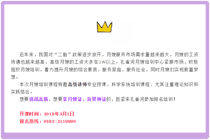 3��1����ɩ�����n���_�n����