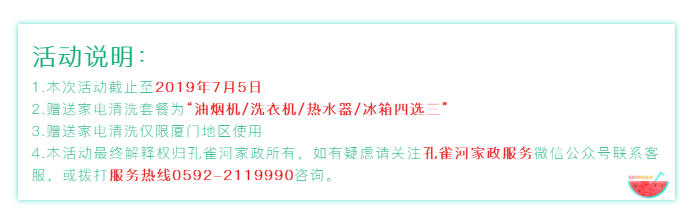 ����(z��i)�yƬС�W������١��𺳁��u��������ͦ����