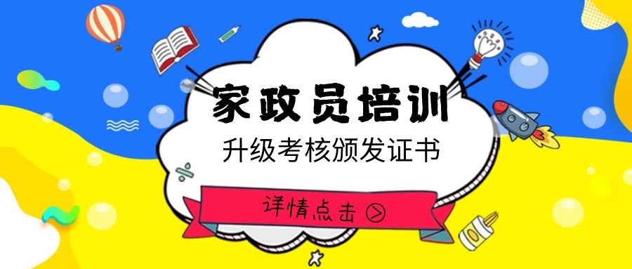 ��ץ����������Ӗ(x��n),�_�����C�ύ��������衱