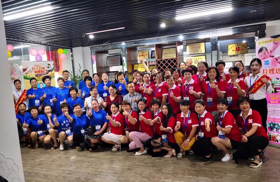 ��֪ͨ��8��20����ɩ��Ӗ(x��n)�_�n��������