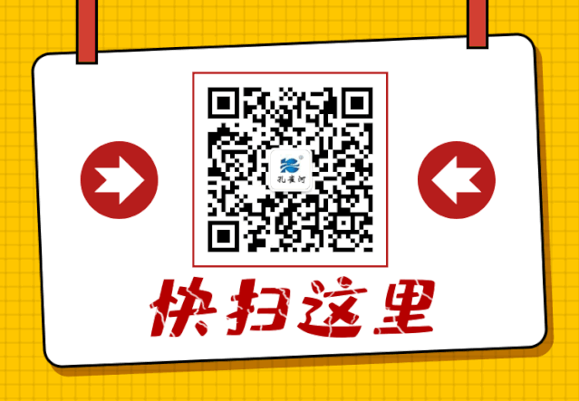 ��֪ͨ��8��20����ɩ��Ӗ(x��n)�_�n��������