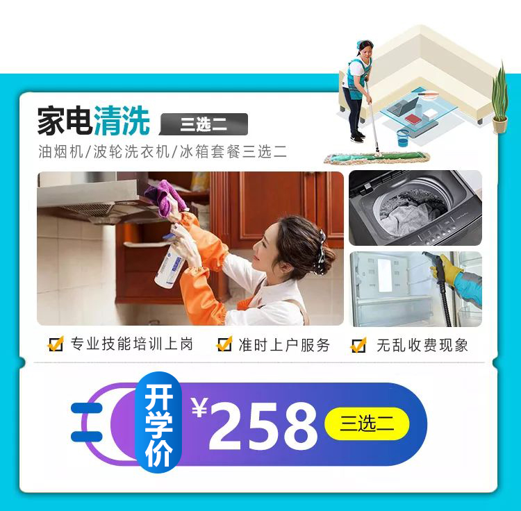 ���_�W�����ഺ�����ͣ������_�W�Y���ѵ��~��Ո������