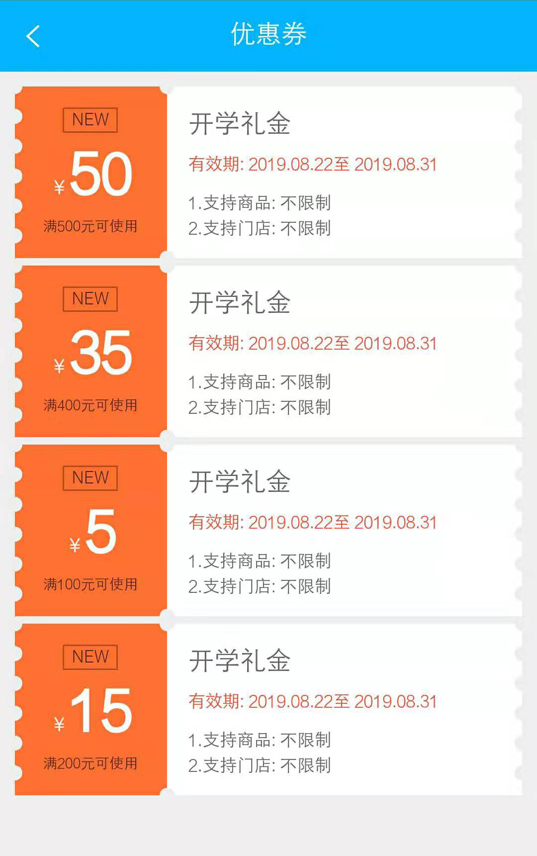 ���_�W�����ഺ�����ͣ������_�W�Y���ѵ��~��Ո���գ�