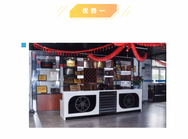 ��ȸ�ӡ���ɩ�ࡿ����M�������S���S�W(xu��)��