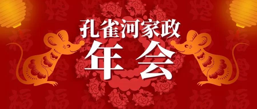 ��ȸ�ӡ���(chu��ng)���Iδ�������턓(chu��ng)��Ч�桱�������ڶ���