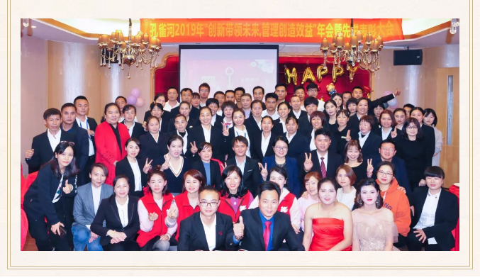 ��ȸ�ӡ���(chu��ng)���Iδ�������턓(chu��ng)��Ч�桱�������ڶ���