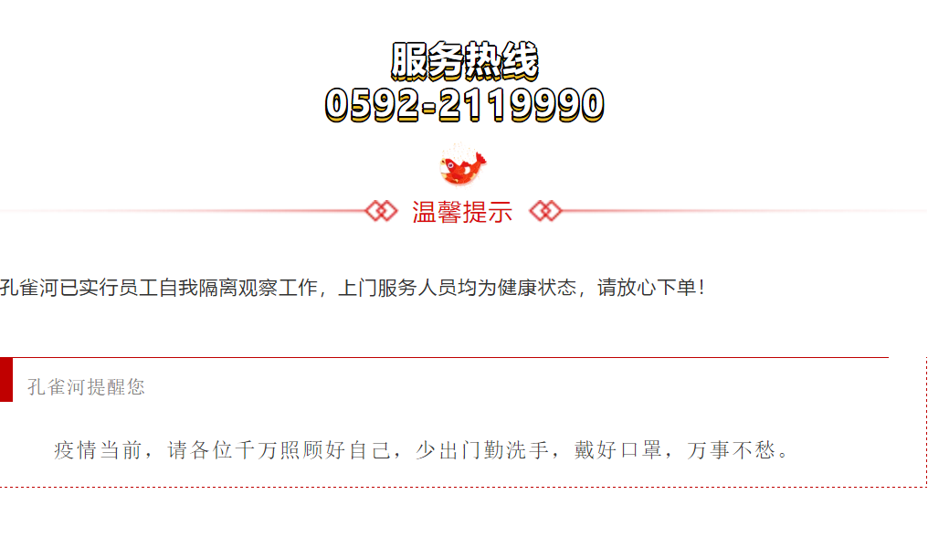 2020ӭ�L���ˡ���ȸ�ӡ��_������