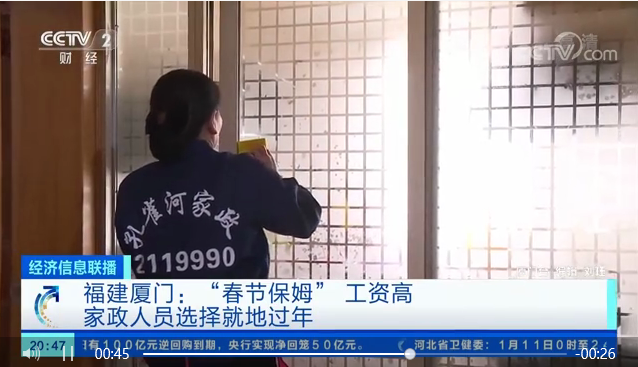 ����ף�R��ȸ���B�m(x��)�ܵ��B��һ�ס������C���l������ҕ���׵��������